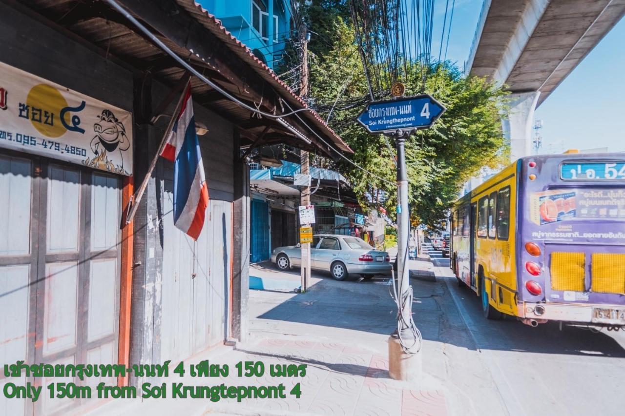 Malizon Hotel&Residences Nonthaburi Exterior foto
